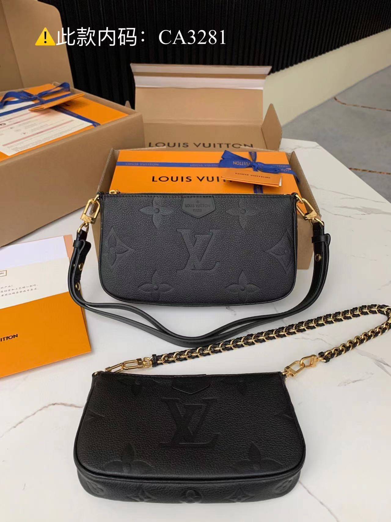 L*V Multi Pochette Accessoires M58520