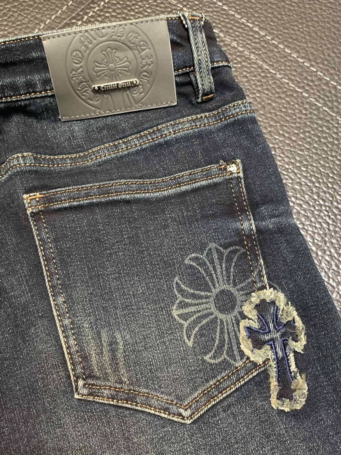 Ch*0me He**ts slim straight jeans