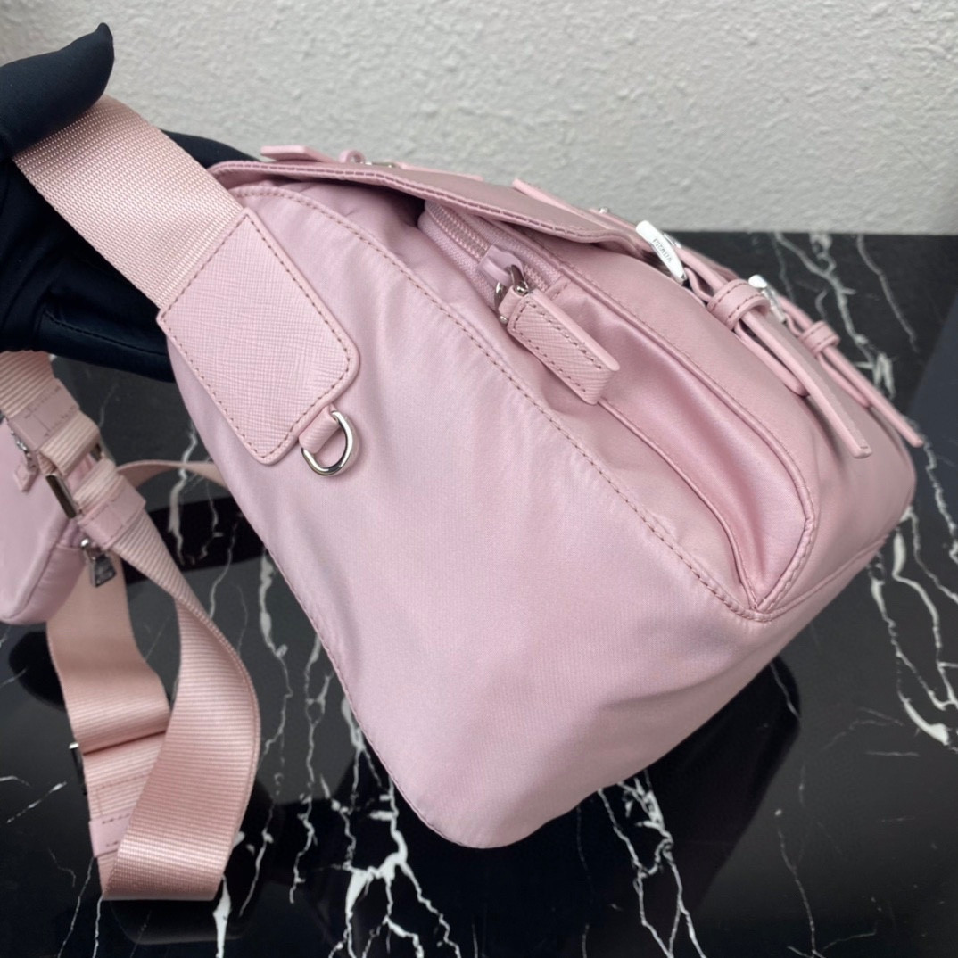 Prada Mailbag