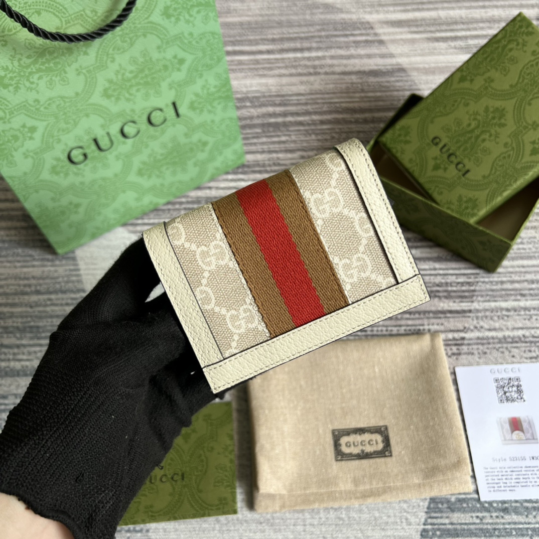 G*u*i ophidia bag